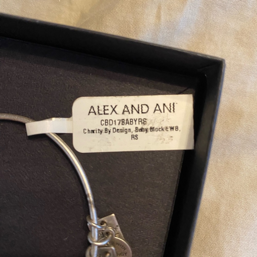 Alex and Ani Baby Bracelet - Picture 3 of 3